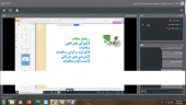 برگزاری کارگاه آشنایی با قوانین و مقررات معاملات دولتی و مناقصات( از سری دوره‌های بهبود مدیریت)