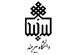 کارگاه آشنایی با سامانه آموزانه