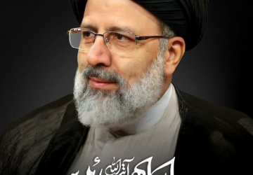 رئیس جمهور مردمی و انقلابی و خادم ملت ایران به درجه رفع شهادت نائل آمد