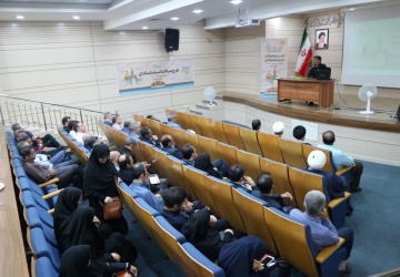 برگزاری پانزدهمین دوره طرح ضیافت اندیشه استادان دانشگاه بیرجند در مشهد مقدس