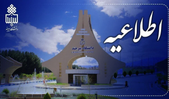 عملیات آسفالت و مرمت