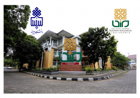 امضای تفاهم‌نامه همکاری علمی بین دانشگاه بیرجند و دانشگاه Sunan Kalijaga State Islamic University Yogyakarta کشور اندونزی
