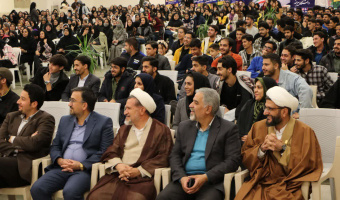 برگزاری جشن باشکوه ولادت حضرت زهرا(س) و مراسم «مادرانه» در دانشگاه بیرجند