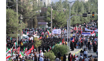 حضور پرشور دانشگاهیان دانشگاه بیرجند در اجتماع مردمی «جان‌فدا»؛ جلوه‌ای از همبستگی ملی
