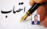 انتخاب دکتر عباس عابدی به عنوان نماینده دانشگاه در صندوق پژوهش و فناوری استان