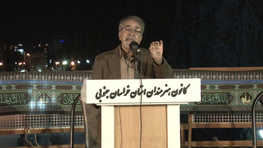 برگزاری مراسم بزرگداشت مولانا با سخنرانی استاد دانشگاه بیرجند ‏