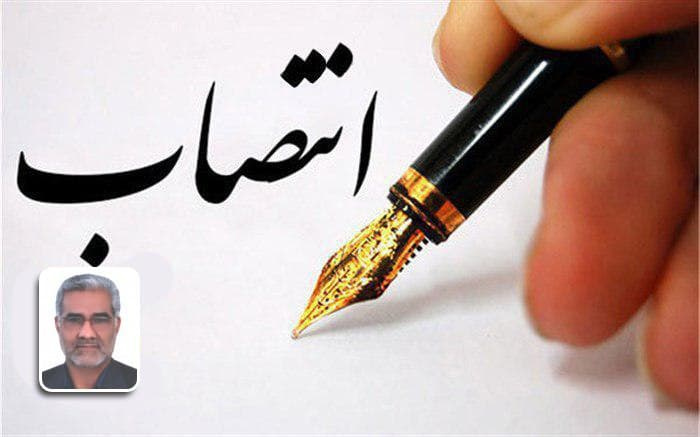 انتصاب نماینده وزارت در هیئت نظارت بر تشکلهای اسلامی دانشگاه بیرجند