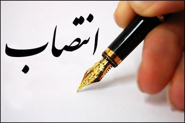 انتصاب اساتید راهنمای استعدادهای درخشان دانشکدهها
