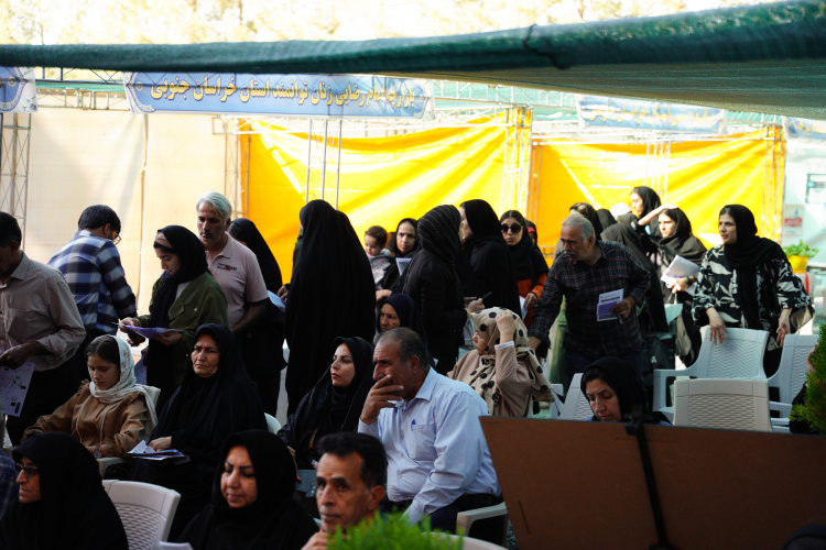 ایستگاه خدمات و معرفی دانشگاه بیرجند راه‌اندازی شد