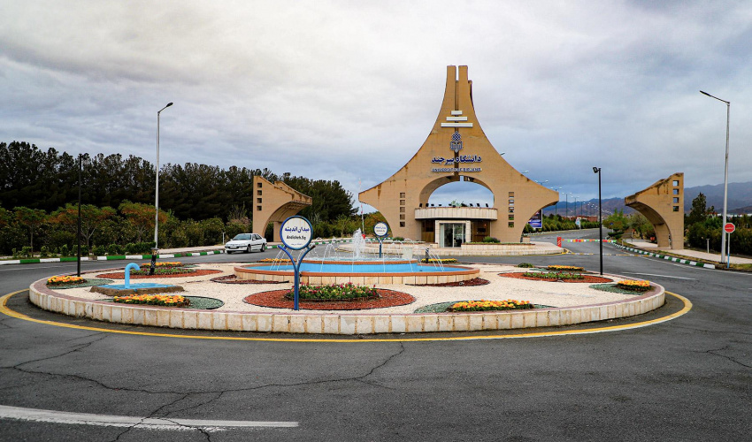 رشد دانشگاه بیرجند در مقایسه عملکرد سه ساله  شاخص‌های همکاری با جامعه و صنعت